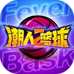 威斯尼斯ww2299下载