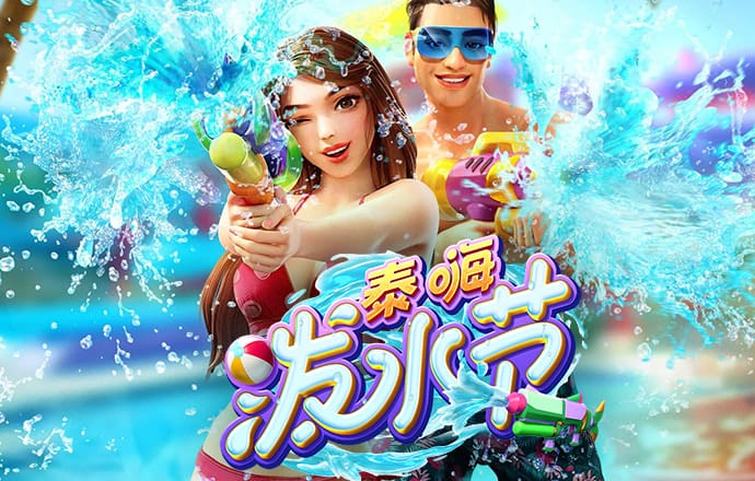 秉英体育官方网站