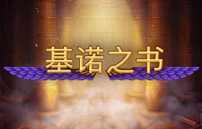 贝博体育网页版登录不了
