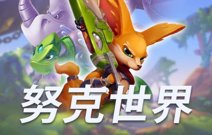少年骇客山野摩托